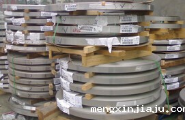 星空体育官方下载防生锈指南