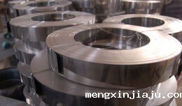 星空体育下载链接如何清洗