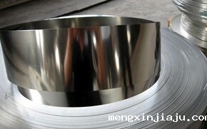 星空体育官方下载的一级料和二级料