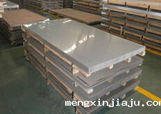 宁波奇亿不锈钢带供应 宁波奇亿不锈钢带供应