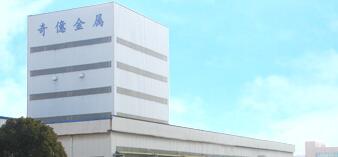 1467605559119323.jpg 宁波不锈钢板厂家有哪些