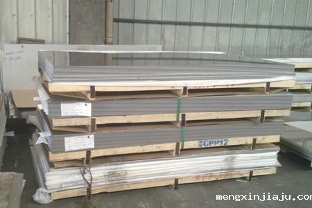 445不锈钢的主要特性有哪些?