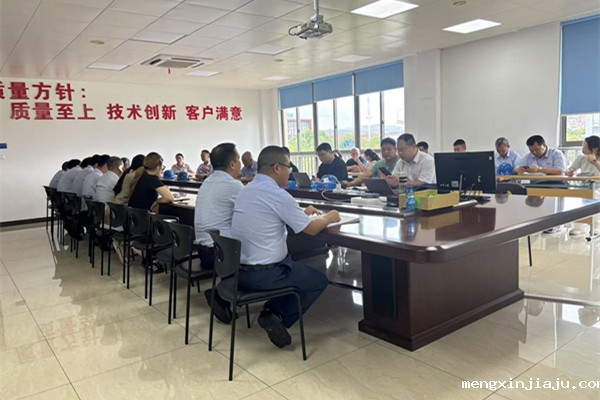 奇亿金属三体系认证审核会议现场照片2