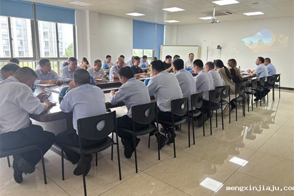 奇亿金属三体系认证审核会议现场照片1