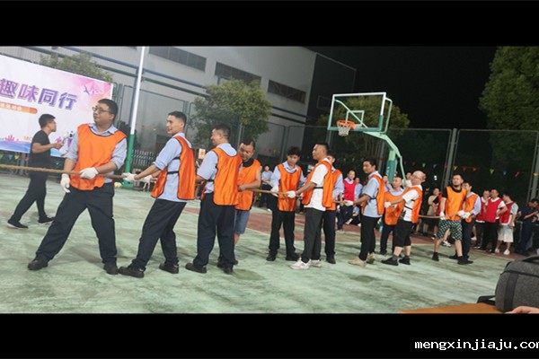 奇亿金属趣味运动会拔河比赛现场特写