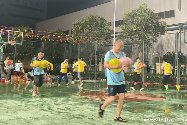 奇亿金属趣味运动会蚂蚁搬家项目精彩瞬间